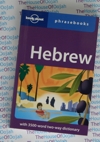Hebrew Phrasebook Lonely Planet