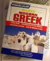 Pimsleur Basic Modern Greek - Audio Book 5 CD -Discount-Learn to speak Modern Greek