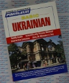 Pimsleur Basic Ukrainian - Audio Book 5 CDs - Discount - Learn to Speak Ukrainian