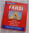 Pimsleur Conversational Farsi (Persian) - 8 CD's